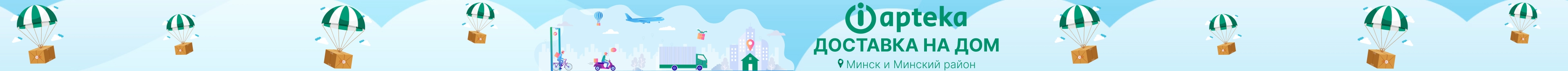 header banner image header banner image